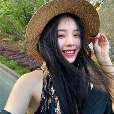 荡妇